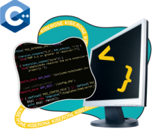 Программирование на С++. Сможет каждый! - Школа программирования для детей, компьютерные курсы для школьников, начинающих и подростков - KIBERone г. Сызрань