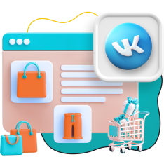 Нейросети и VK-магазин  - КИБЕРшкола программирования для детей, компьютерные курсы для школьников, начинающих и подростков - KIBERone г. Сызрань