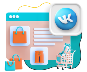 Нейросети и VK-магазин  - КИБЕРшкола программирования для детей, компьютерные курсы для школьников, начинающих и подростков - KIBERone г. Сызрань