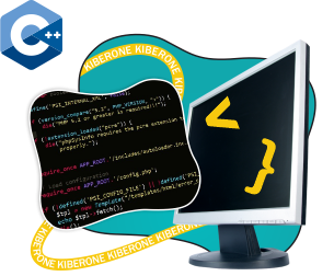 Программирование на С++. Сможет каждый! - Школа программирования для детей, компьютерные курсы для школьников, начинающих и подростков - KIBERone г. Сызрань